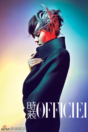 Sun Li goes metallic
