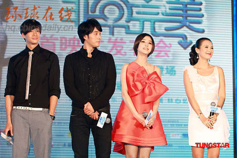 Cast promotes 