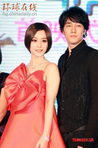 Cast promotes 