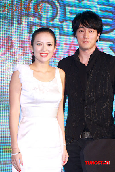 Cast promotes 