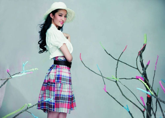 Latest ad photos of Crystal Liu