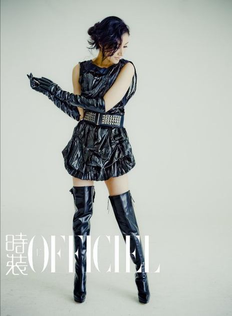 Michelle Reis for L'Officiel magzine