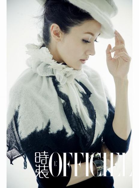 Michelle Reis for L'Officiel magzine