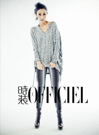 Michelle Reis for L'Officiel magzine