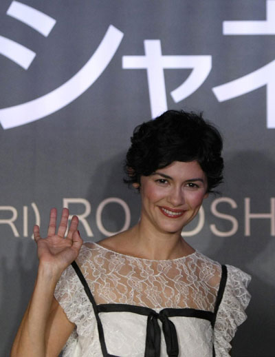 Audrey Tautou at for Japan premiere of the film 