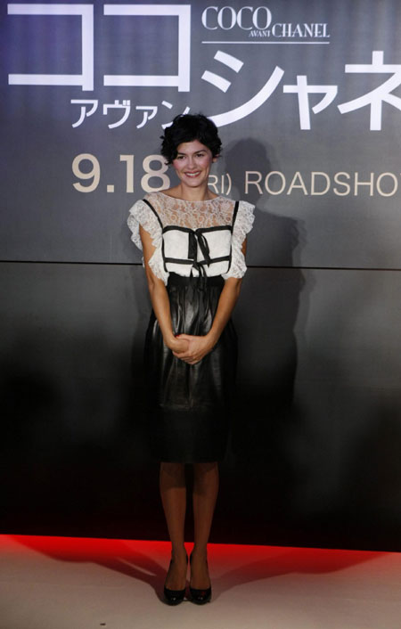 Audrey Tautou at for Japan premiere of the film 