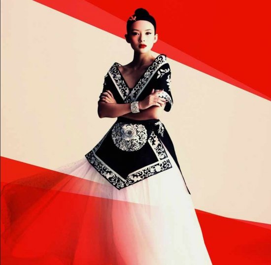 Bazaar girl Zhang Ziyi