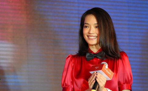 Shu Qi promotes cosmetics