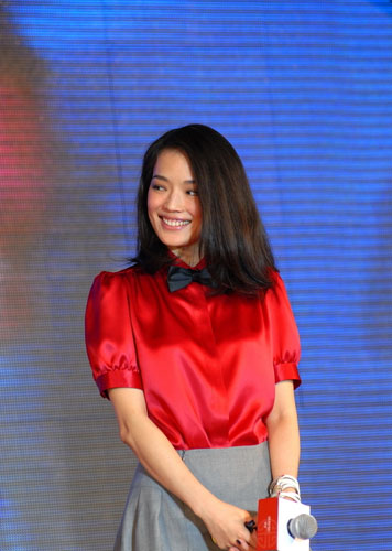 Shu Qi promotes cosmetics