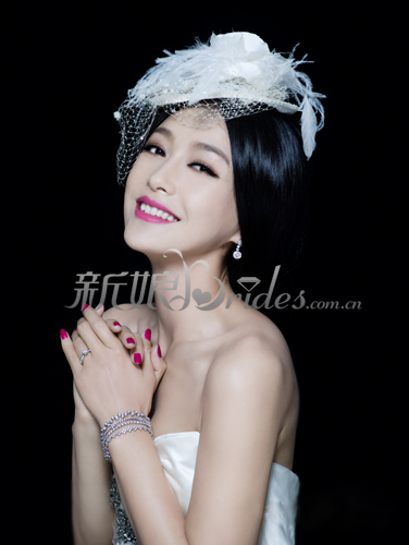 Bridal look of Qin Lan