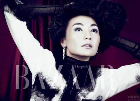 Maggie Cheung covers Harper's Bazaar
