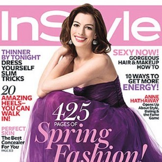 Weird-looking actress Anne Hathaway