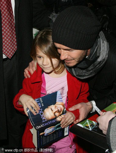 David Beckham with young United fans