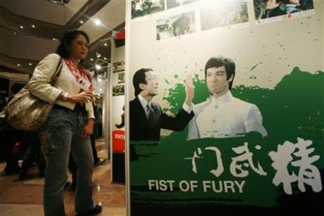 Bruce Lee remembered for more than his movies