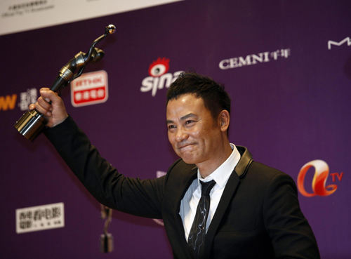 Awards moment of 29th Hong Kong Film Awards