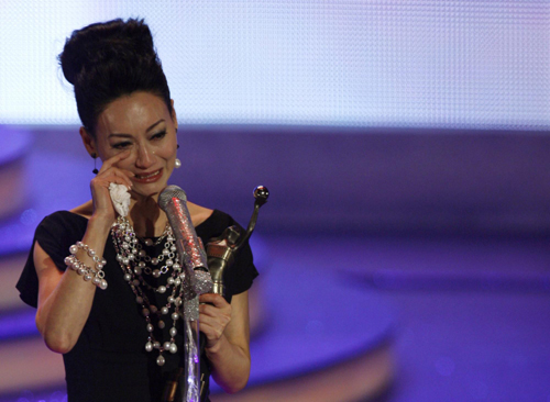 Awards moment of 29th Hong Kong Film Awards