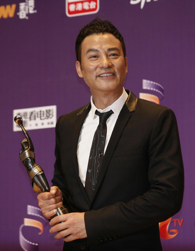 Awards moment of 29th Hong Kong Film Awards