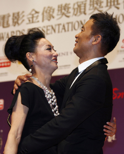 Awards moment of 29th Hong Kong Film Awards