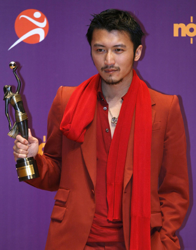 Awards moment of 29th Hong Kong Film Awards