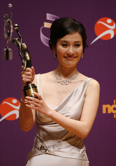 Awards moment of 29th Hong Kong Film Awards