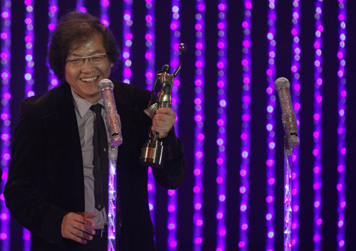 Awards moment of 29th Hong Kong Film Awards