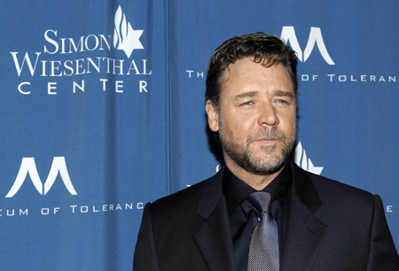 2010 Humanitarian Award Ceremony