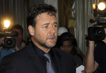 2010 Humanitarian Award Ceremony