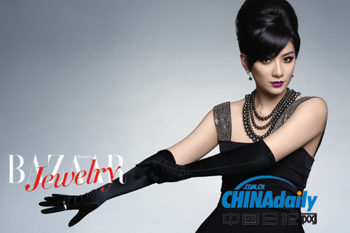 Gorgeous Huang Yi graces Bazaar Jewelry