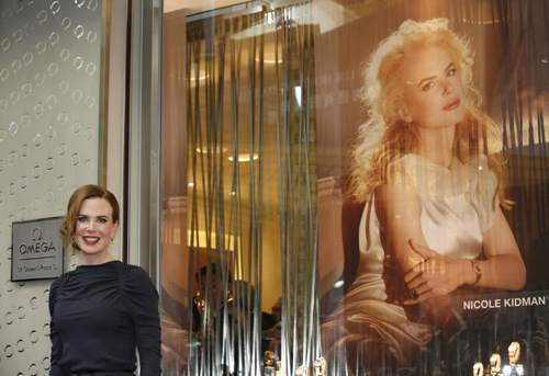 Nicole Kidman attends a charity banquet in Hong Kong