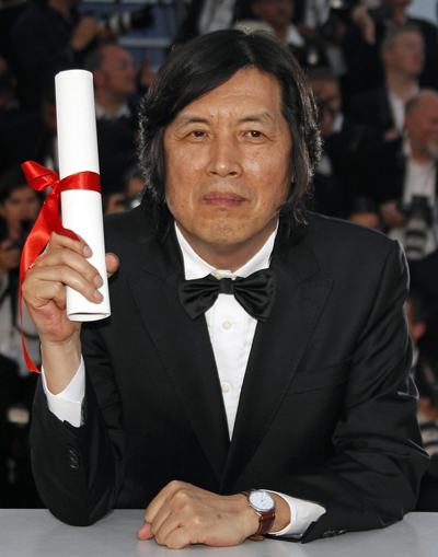 Awards moment of 63rd Cannes Film Festival