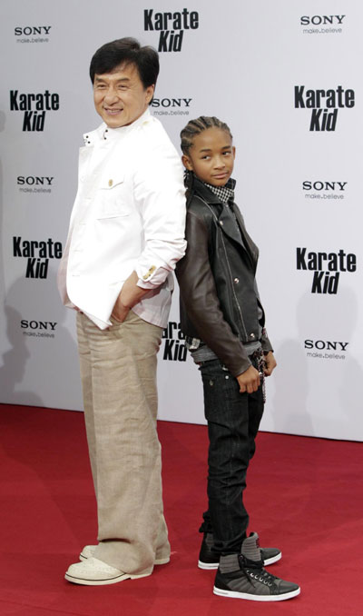 Premiere of 