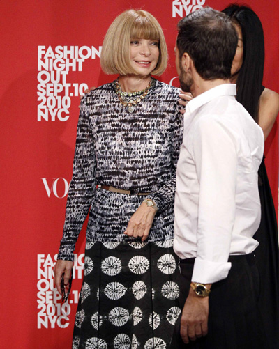 Celebs attend a news conference announcing the expanded Fashion's Night Out