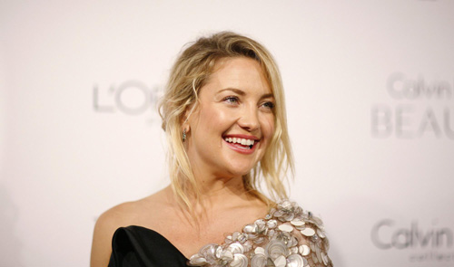 Weekly photos: Entertainment