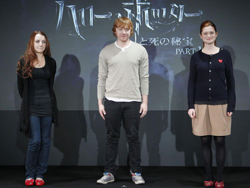 Cast members promote film 'Harry Potter and the Deathly Hallows: Part 1' in Japan