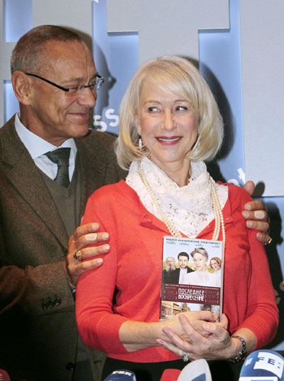 Helen Mirren promotes film 'The Last Station' in Moscow