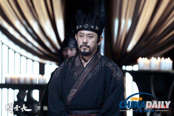 Jiang Wen plays Cao Cao in new film