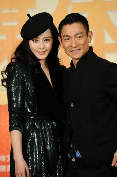 Film premiere of wartime drama film 'Shaolin' in Beijing