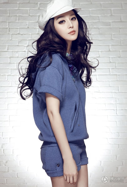 Fan Bingbing graces Hong Kong's Bazaar