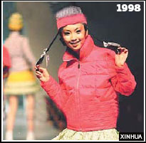 14 years of home-grown fashion