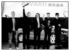 Chen Kun steps into shoes of 'king of rocketry'