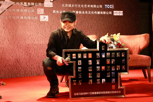 Dao Lang back with 'Thank You' Concerts