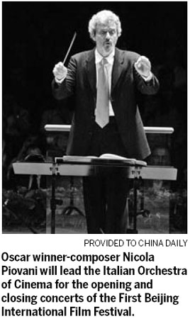 Symphony of film music to launch Beijing movie gala