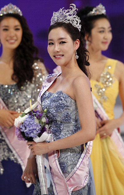 Lee Seong-hye crowned Miss Korea 2011