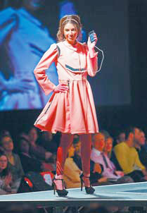 Nanotech's fashionable highlights