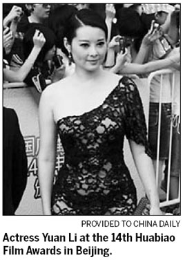 Yuan Li's sheer bravado comes undone on red carpet