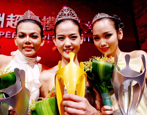 Chinese girl wins Asia Super Model Contest
