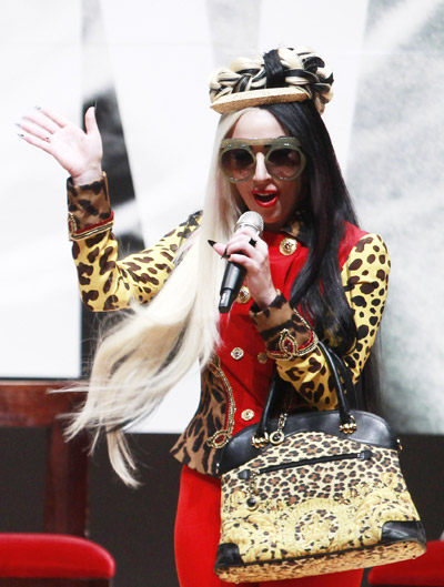 Lady Gaga: New York is my husband
