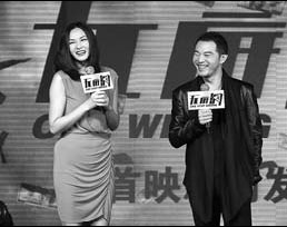 Sha Yi says his latest role is a gift to his baby son