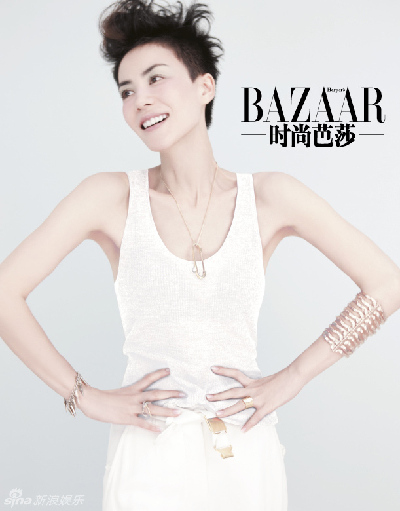 Faye Wong graces cover of Harper's BAZAAR