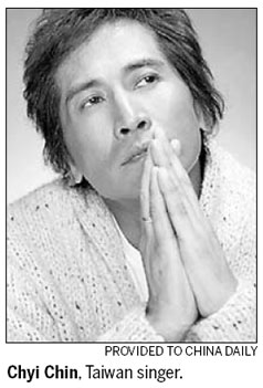 Singer on the mend after his TCM treatment backfires badly